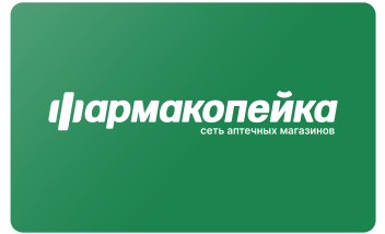 Программа лояльности